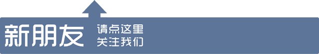实木酒柜定制全攻略