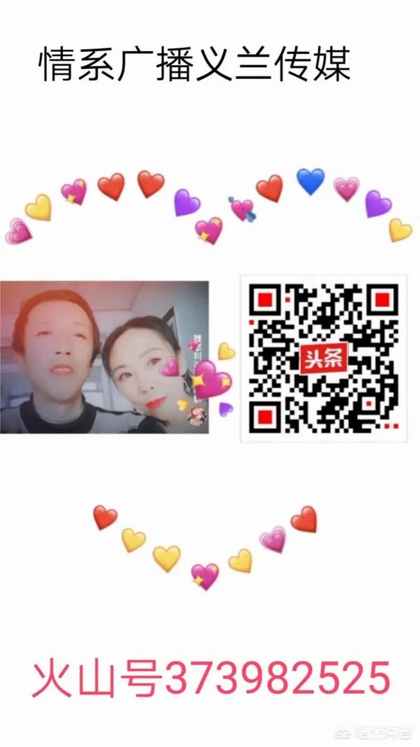哪首歌最能表现你和爱人之间的感情？
