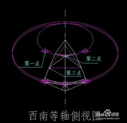 手把手教你用CAD绘制钻石