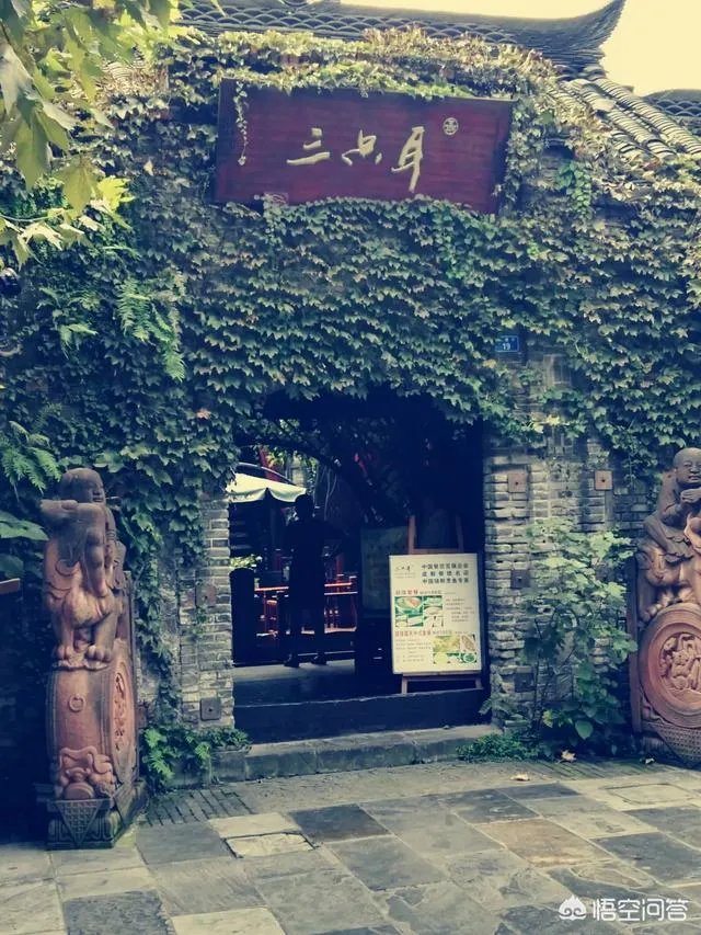 成都的宽窄巷子为什么会上榜最坑人的景区?