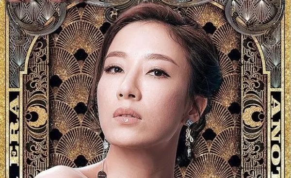 港剧再创世纪有哪些熟悉的演员?