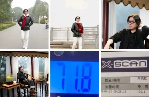陆川说高晓松暴瘦到单薄,高晓松的减肥之路励志吗?
