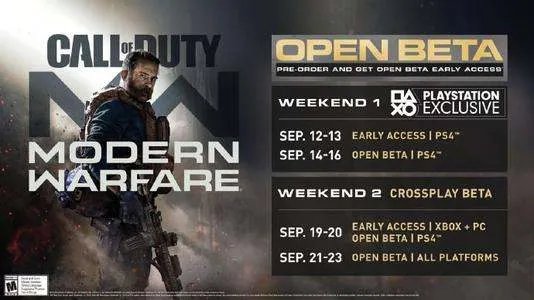 cod16配置怎么样？