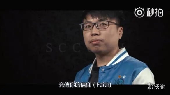 《DOTA2》NB战队香水开卖!520情侣套餐来一波?