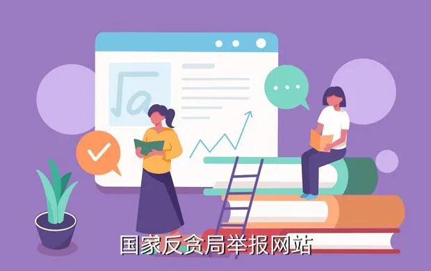 www rsks gov cn,临沂市车管所网站