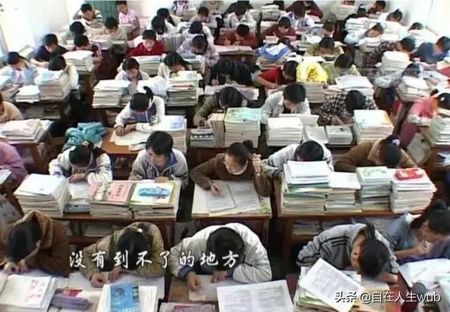 江苏省2021年高考改750分了,之前都是480分。一本线大概会是多少?