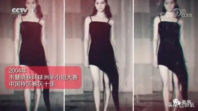 怎样才能实现人生的成功逆袭?
