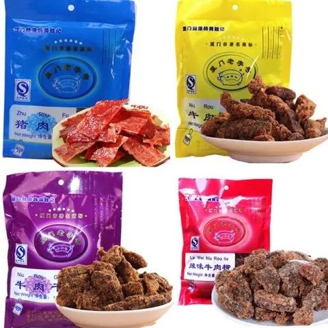 厦门有哪些特色小吃非吃不可?