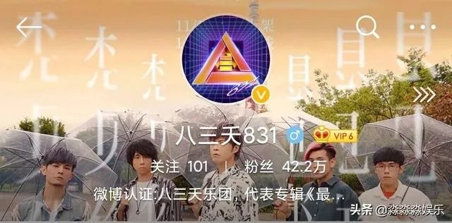 如何评价《青春有你2》刘雨昕的实力?