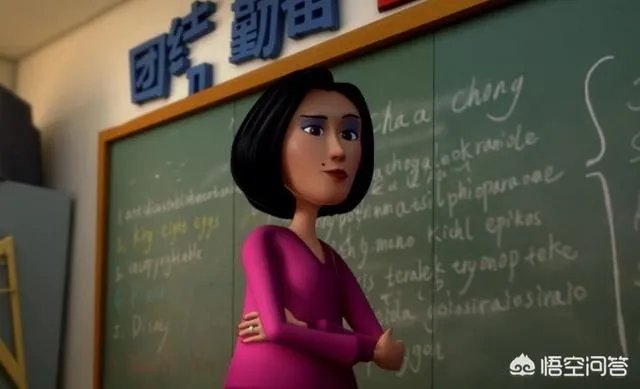 大连话（方言）形容姑娘漂亮怎么说？