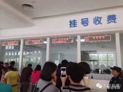 在医院,碰到插队的老年人应该让他们插队吗?