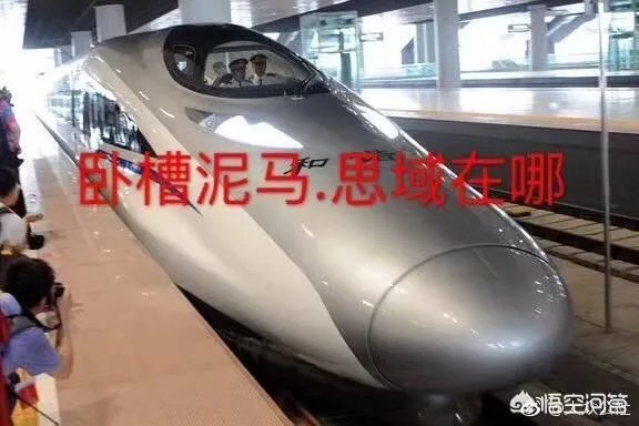 思域是个什么梗?