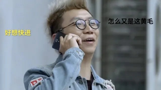 《人民的名义》中郑胜利的扮演者是不是有后台？