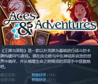 像《炉石传说》的游戏推荐 像炉石传说的游戏有哪些
