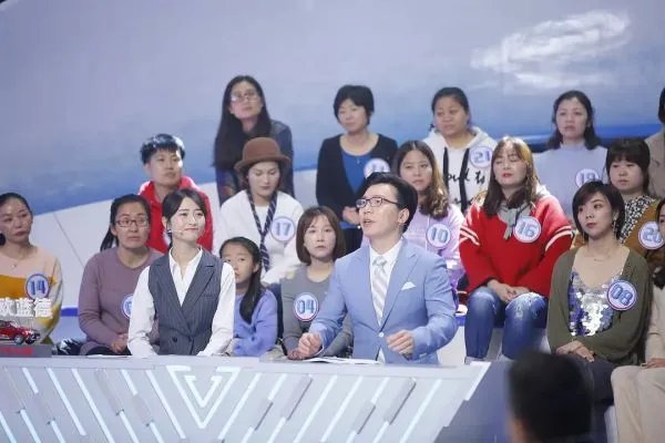 考不好没关系是一档什么节目?