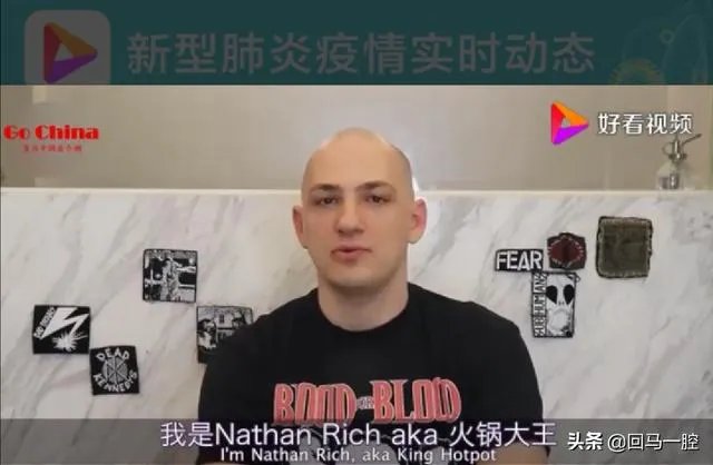 如何看美新闻媒体要求政府就解散和关闭德特里克堡进行全面解释呢?