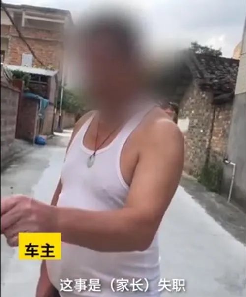 两男孩车内窒息,到底谁该担责?