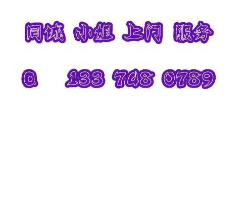镇江哪里休闲中心环境较好？