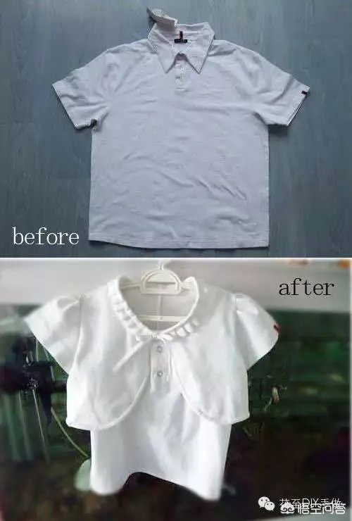 diy服装的创意有哪些?