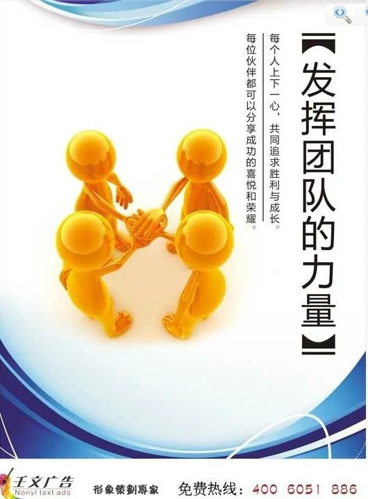 学校宣传标语,校门,还有楼道的