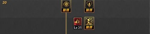 《地下城与勇士》中狂战士的暴走是多少级的技能?