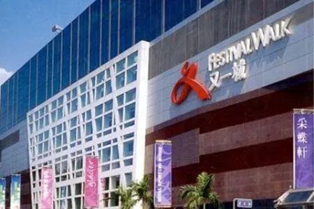 上海哪里大型商场可以用联华ok卡?