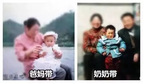【潮童杀手】奶奶带和妈妈带的巨大反差,那画面我笑哭了!