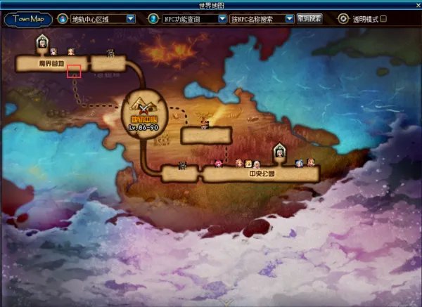 dnf中央公园怎么去?DNF中央公园在哪里怎么开