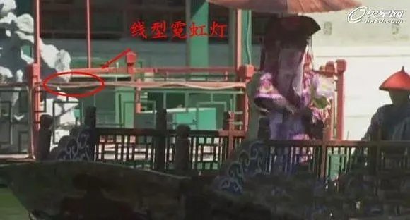 甄嬛传里有哪些穿帮镜头?