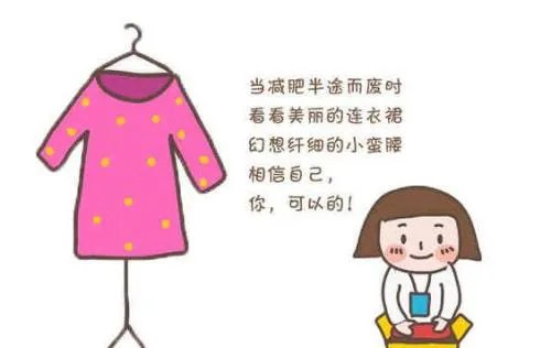 男子特地增肥20斤带父亲一起减肥,减肥有哪些科学方法?