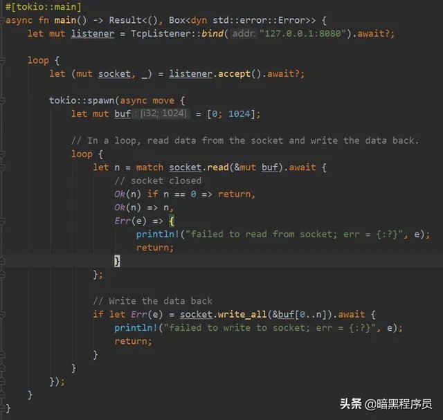 socket编程到底是什么?