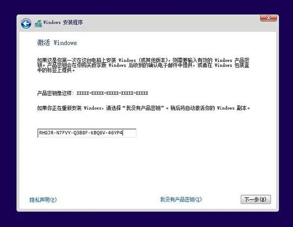 如何给移动硬盘装系统