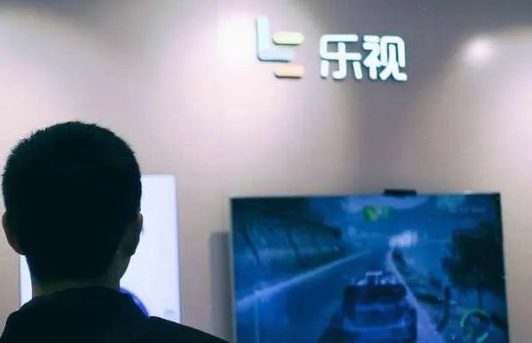 乐视转战直播带货战绩惨淡,直播30天仅卖出2万元,他们能复制新东方吗?