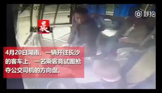 大巴车坠江,逃生的几率有多大?