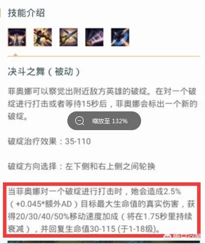 如果LOL英雄装备可以无限出,但是每样只能出一件,那么哪些英雄会无敌?