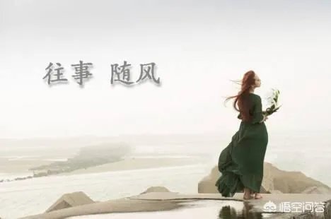 简奥斯丁写了世人羡慕的爱情作品,自己却孤独终老,是遗憾吗?