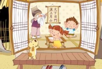 关于老师的歌有哪些?