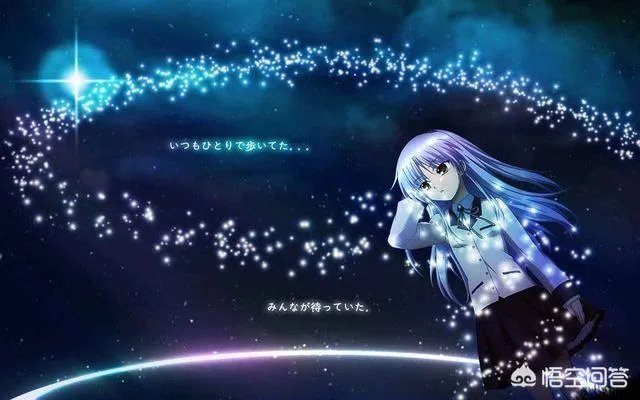 有哪些称的上是“天籁之音”的歌曲？