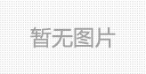 杀马特非主流造型?玩家神侃新双人坐骑赤兔