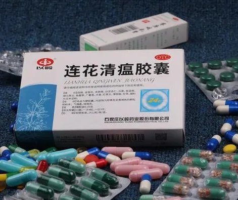 连花清瘟部分药店“卖断货”!其他新冠药物的进展如何?