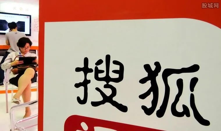 张朝阳带嫩妹回家 搜狐老总否认与美女恋情