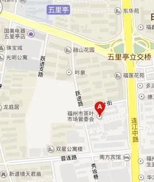 福州市茶叶批发市场在那？