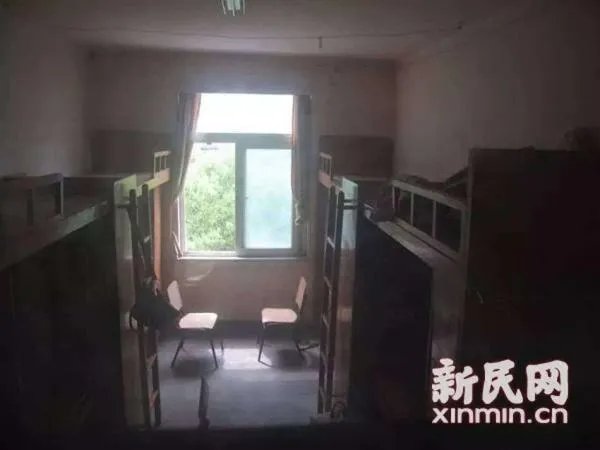 复旦大学黄洋