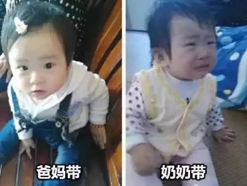 【潮童杀手】奶奶带和妈妈带的巨大反差,那画面我笑哭了!