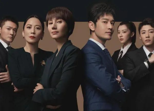《玫瑰之战》片方表示拥有《傲骨贤妻》版权,两部剧都有哪些“雷同”之处?