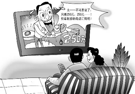 如何看待“直播带货必须提供回看功能”这一规定?