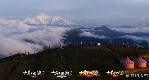 江湖之路!大话西游品牌宣传片《胡歌:致曾经的兄弟》幕后花絮
