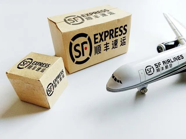 2020最新快递停运时间,最后揽件时间是几号?