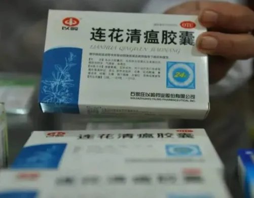 连花清瘟部分药店“卖断货”!其他新冠药物的进展如何?