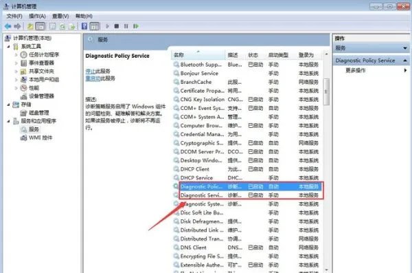 lolhentai net怎么进不去了?一进去就显示无法显示网页,怎么回事?